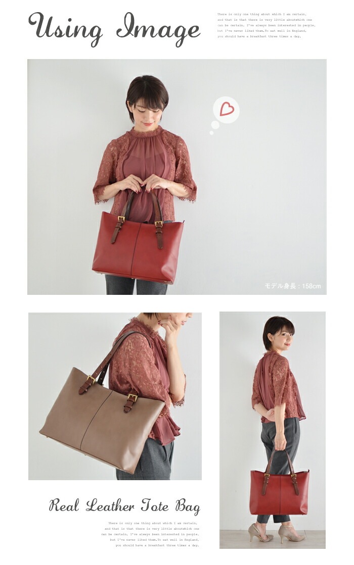 日本製 バッグ カウレザー トートバッグ 日本製 SACURA 牛革 バッグ