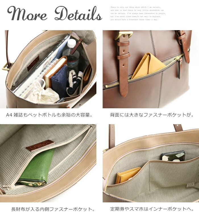 日本製 バッグ カウレザー トートバッグ 日本製 SACURA 牛革 バッグ