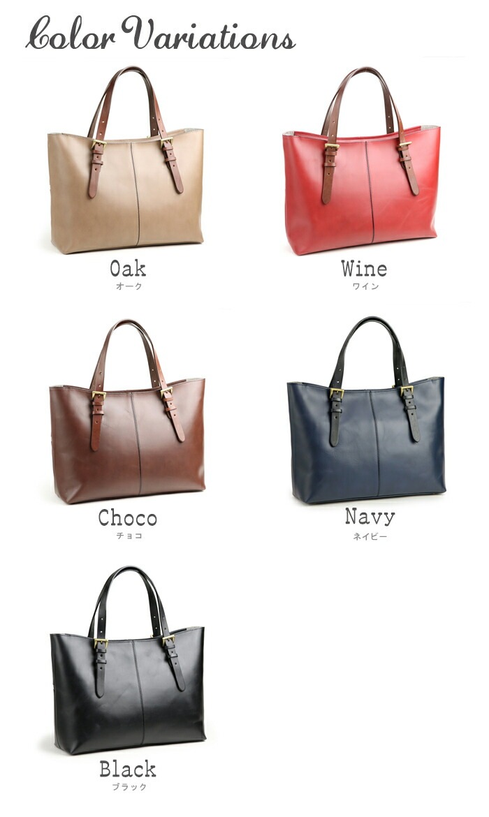 日本製 バッグ カウレザー トートバッグ 日本製 SACURA 牛革 バッグ