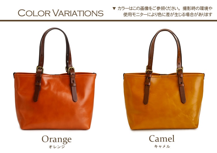 トートバッグ 本革 日本製 通勤 ビジネスバッグ A4 ABIES L.P.（アビエス）
