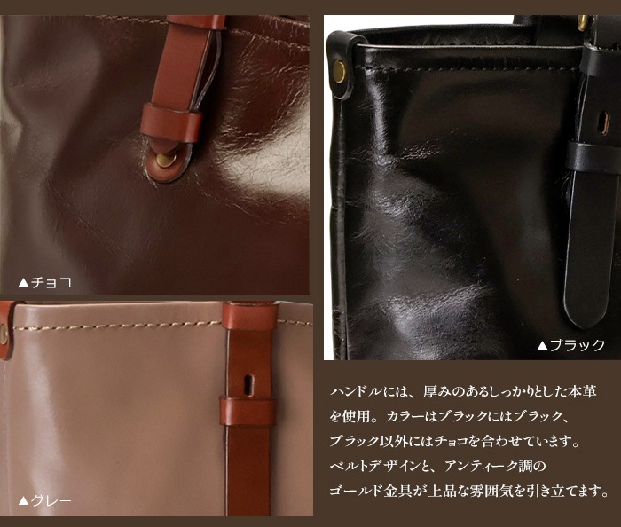 トートバッグ 本革 日本製 通勤 ビジネスバッグ A4 ABIES L.P.（アビエス）