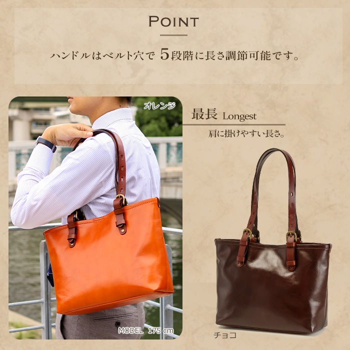 トートバッグ 本革 日本製 通勤 ビジネスバッグ A4 ABIES L.P.（アビエス）