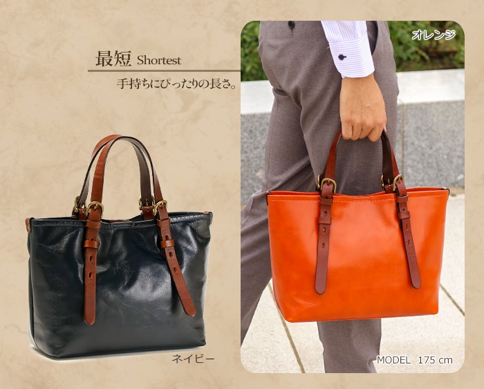 トートバッグ 本革 日本製 通勤 ビジネスバッグ A4 ABIES L.P.（アビエス）