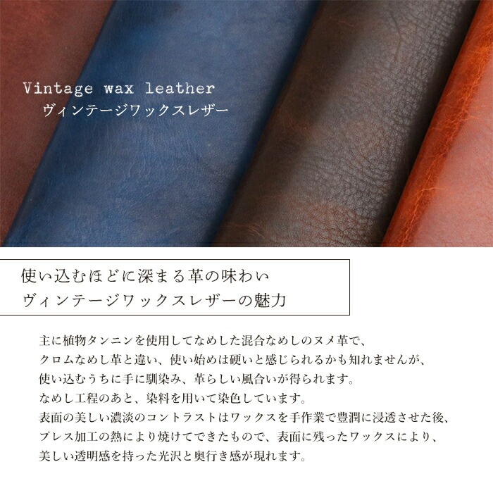 ABIES L.P.（アビエス）日本製 本革 ネックストラップ ヴィンテージワックスレザー 牛革