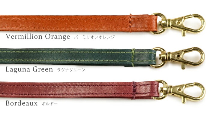 ABIES L.P.（アビエス）日本製 本革 ネックストラップ ヴィンテージワックスレザー 牛革