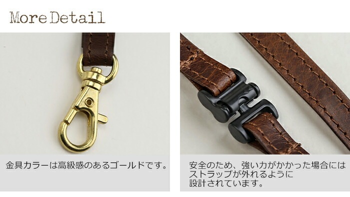 ABIES L.P.（アビエス）日本製 本革 ネックストラップ ヴィンテージワックスレザー 牛革