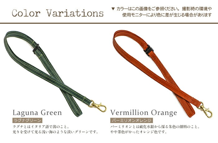 ABIES L.P.（アビエス）日本製 本革 ネックストラップ ヴィンテージワックスレザー 牛革