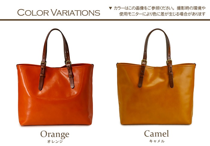 日本製 本革 トートバッグ B4 通勤バッグ ビジネスバッグ ABIES L.P.（アビエス）