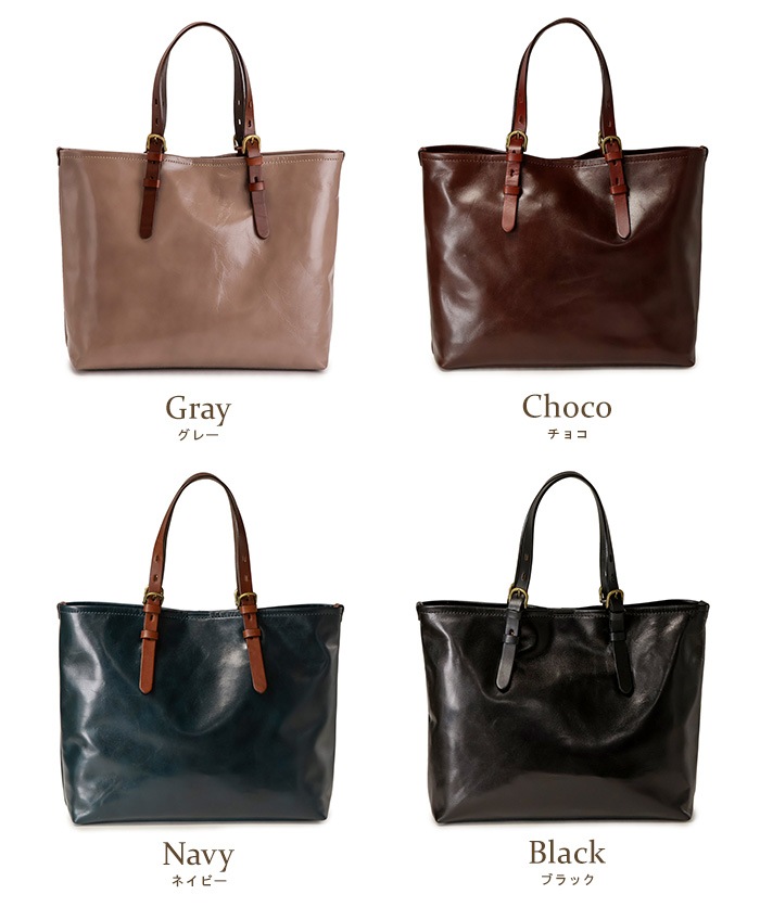 日本製 本革 トートバッグ B4 通勤バッグ ビジネスバッグ ABIES L.P.（アビエス）