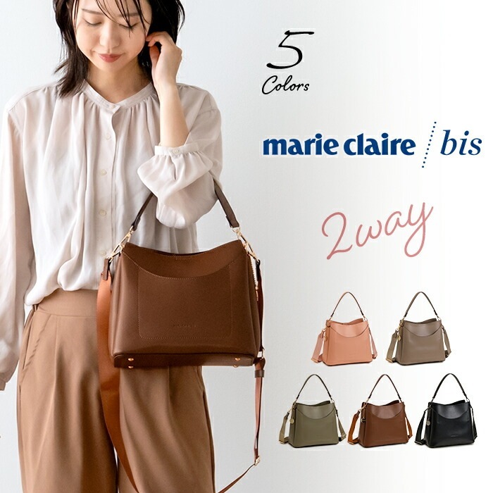 ショルダーバッグ レディース 軽量 合皮 斜め掛け marie claire bis