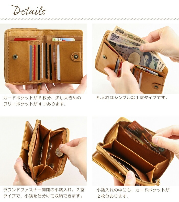 二つ折り財布 ポニーメッシュ 馬革 財布 ポニーレザー 大人 シンプル