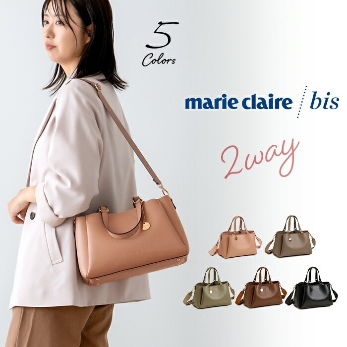 ショルダーバッグ レディース 軽量 合皮 トート 斜め掛け marie claire