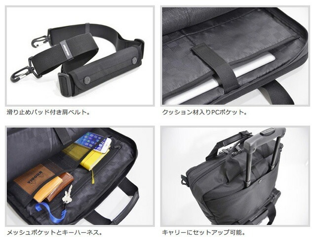 NEOPRO ZIP （ネオプロ ジップ）3way ビジネスブリーフバッグ