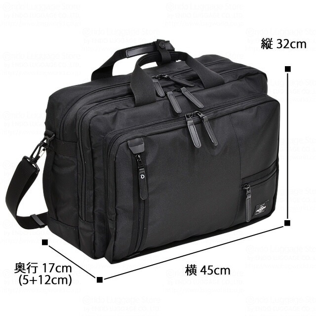 ネオプロ NEOPRO 2way ビジネスバッグ ショルダーバッグ RED