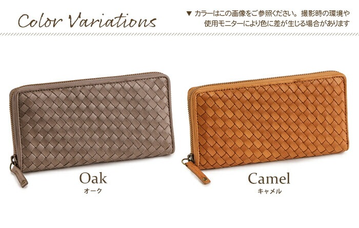 長財布 ポニーメッシュ 馬革 財布 ポニーレザー 大人 シンプル