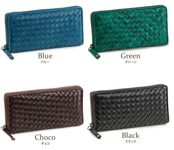 長財布 ポニーメッシュ 馬革 財布 ポニーレザー 大人 シンプル