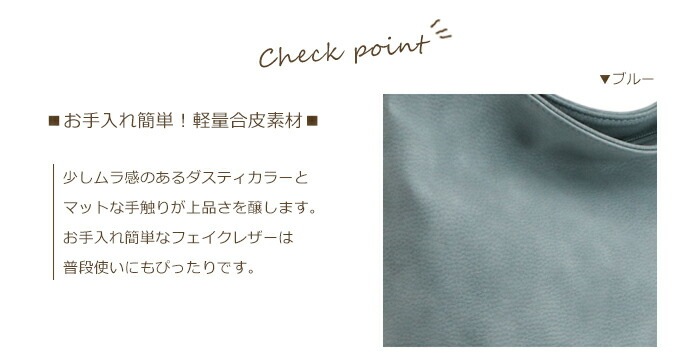 ダスティカラー リュックサック 三つ編み ショルダー 3way リュック レディース 大人 トートバッグ PRAGMA プラグマ