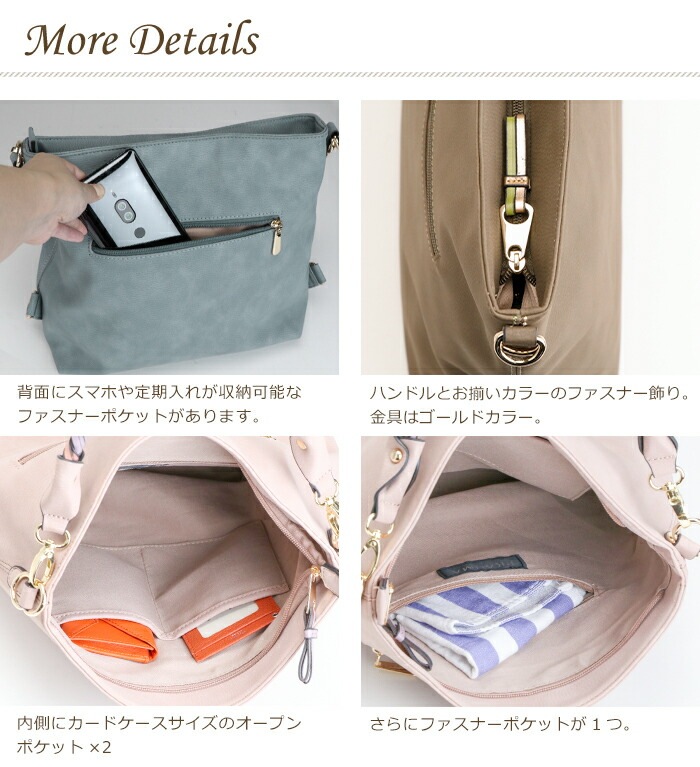 ダスティカラー リュックサック 三つ編み ショルダー 3way リュック レディース 大人 トートバッグ PRAGMA プラグマ