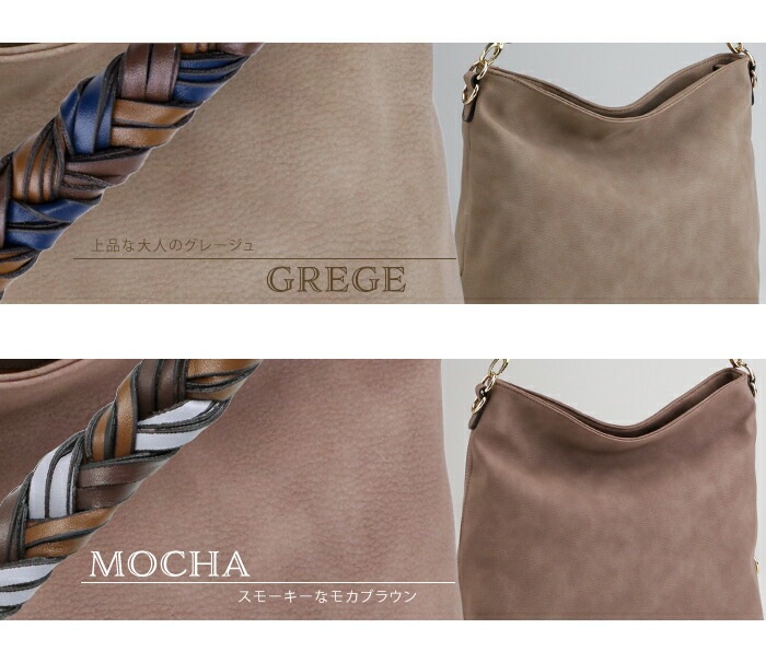 ダスティカラー リュックサック 三つ編み ショルダー 3way リュック レディース 大人 トートバッグ PRAGMA プラグマ