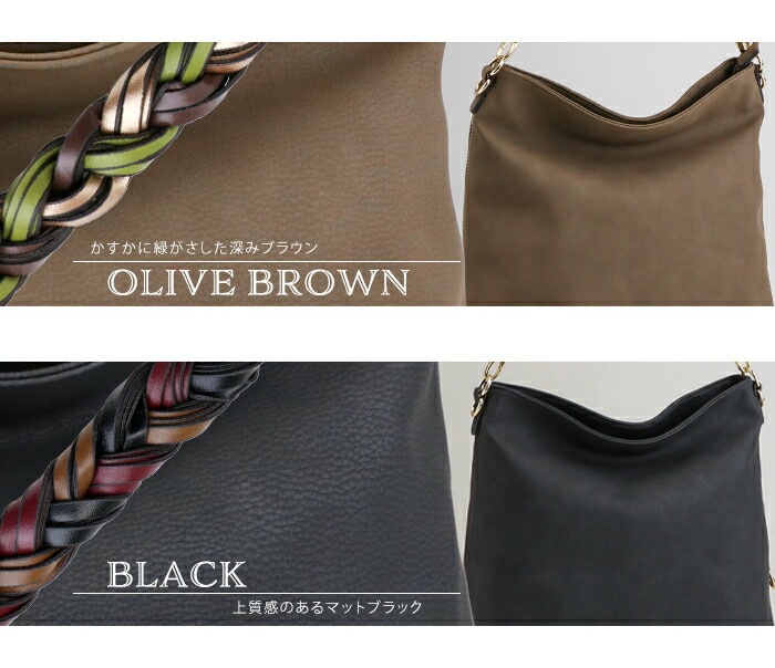 ダスティカラー リュックサック 三つ編み ショルダー 3way リュック レディース 大人 トートバッグ PRAGMA プラグマ