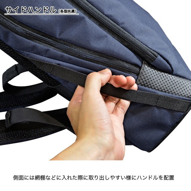 Neopro Karuxus (ネオプロカルサス) リュックS