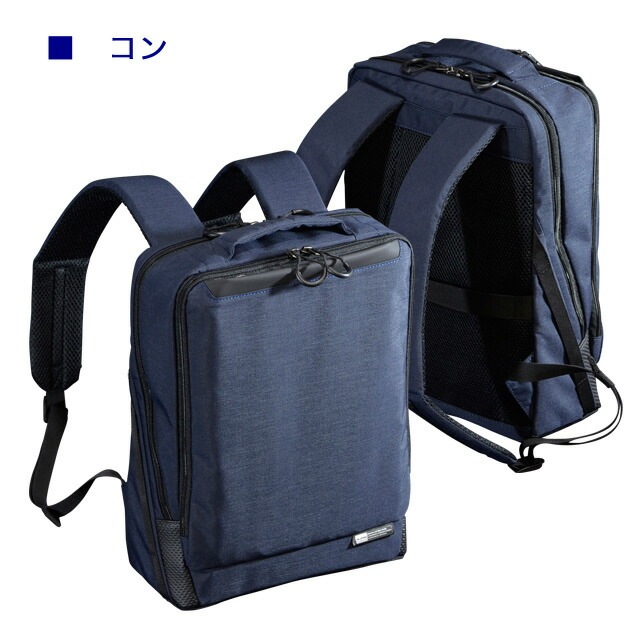 Neopro Karuxus (ネオプロカルサス) リュックS