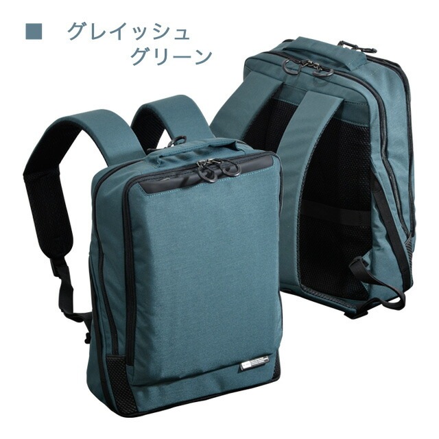 Neopro Karuxus (ネオプロカルサス) リュックS