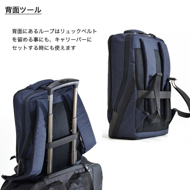 Neopro Karuxus (ネオプロカルサス) リュックS