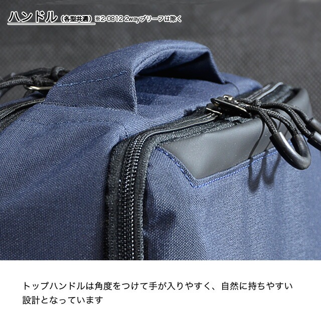 Neopro Karuxus (ネオプロカルサス) リュックS