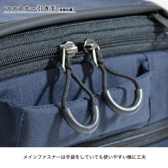 Neopro Karuxus (ネオプロカルサス) リュックS