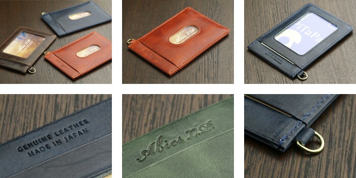 ABIES L.P.（アビエス）日本製 本革 単パスケース ヴィンテージワックスレザー 牛革