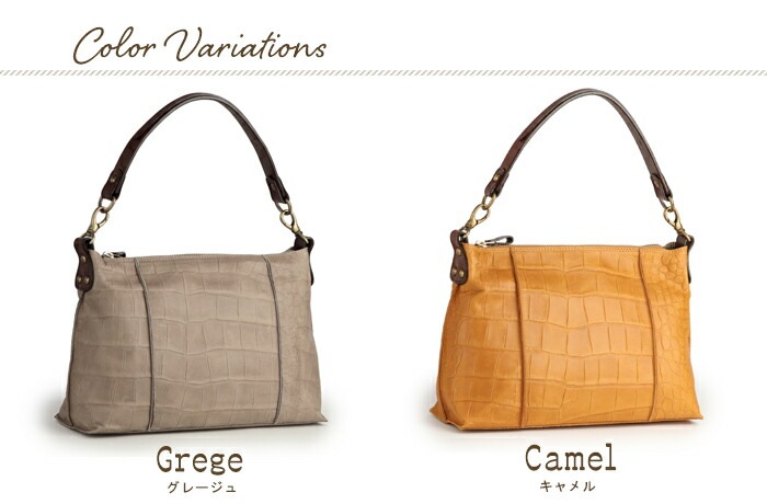 日本製 本革 クロコ型押 2WAY ショルダーバッグ SACURA＜サクラ＞