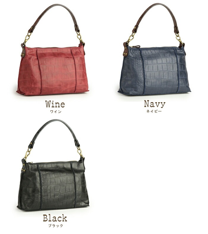 日本製 本革 クロコ型押 2WAY ショルダーバッグ SACURA＜サクラ＞