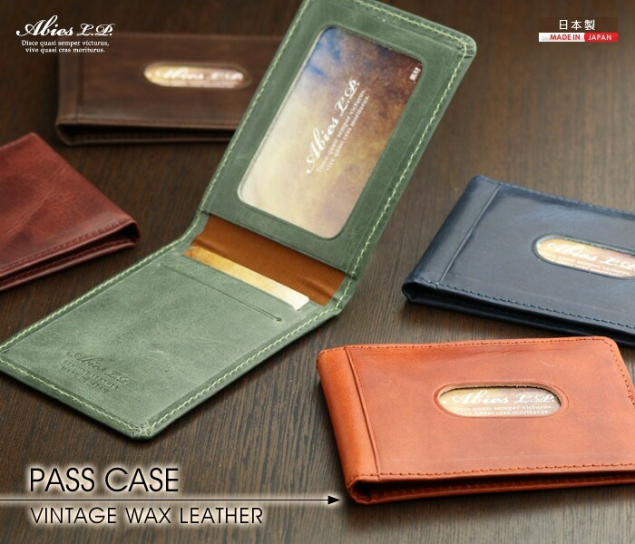 ABIES L.P.（アビエス）日本製 本革 二つ折りパスケース ヴィンテージワックスレザー 牛革