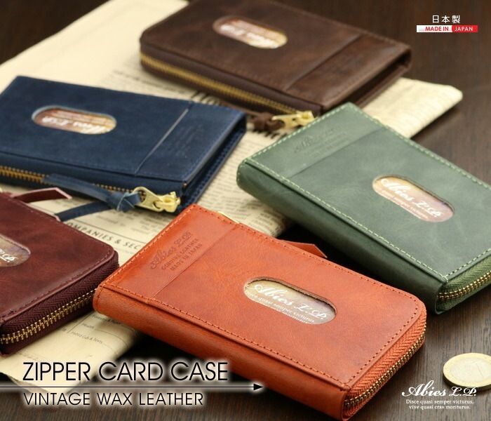 ABIES L.P.（アビエス）日本製 カードケース 本革（パスケース兼用）L字ファスナー ヴィンテージワックスレザー 牛革