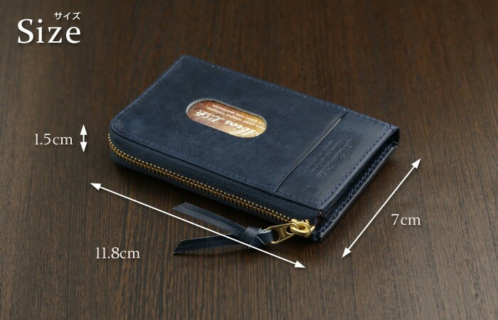 ABIES L.P.（アビエス）日本製 カードケース 本革（パスケース兼用）L字ファスナー ヴィンテージワックスレザー 牛革