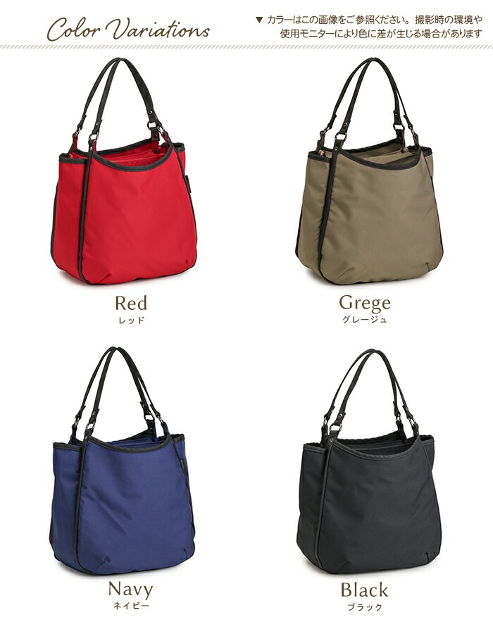 トートバッグ レディース 軽量 ポリエステル トート 小さめ 縦長 Y'SACCS vous et イザック ヴーエ 