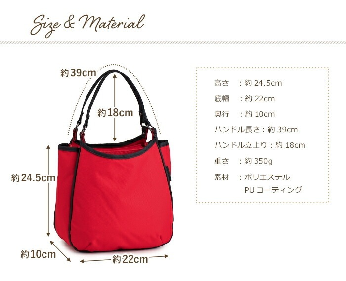 トートバッグ レディース 軽量 ポリエステル トート 小さめ 縦長 Y'SACCS vous et イザック ヴーエ 