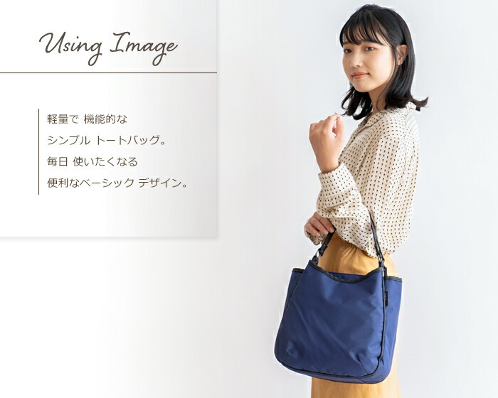 トートバッグ レディース 軽量 ポリエステル トート 小さめ 縦長 Y'SACCS vous et イザック ヴーエ 