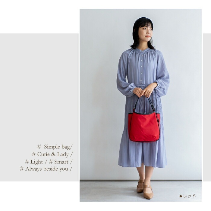 トートバッグ レディース 軽量 ポリエステル トート 小さめ 縦長 Y'SACCS vous et イザック ヴーエ 