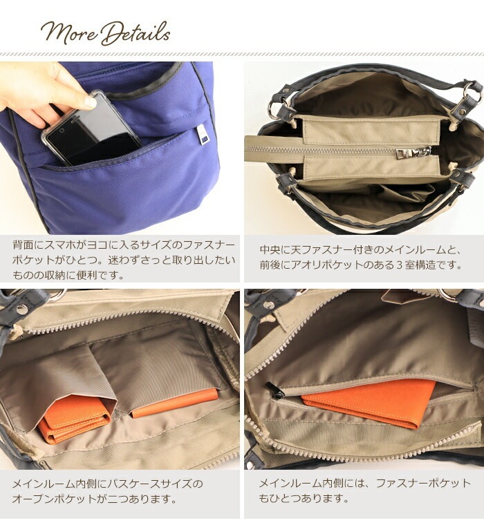 トートバッグ レディース 軽量 ポリエステル トート 小さめ 縦長 Y'SACCS vous et イザック ヴーエ 