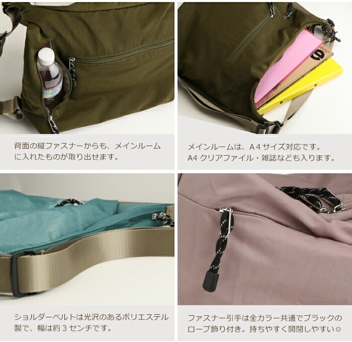 軽量 リュックサック レディース 2way トートバッグ ナイロン ポリエステル ウォッシャブル PRAGMA プラグマ