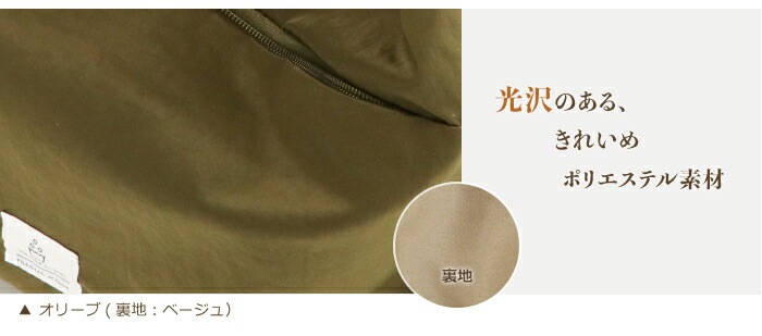 軽量 リュックサック レディース 2way トートバッグ ナイロン ポリエステル ウォッシャブル PRAGMA プラグマ