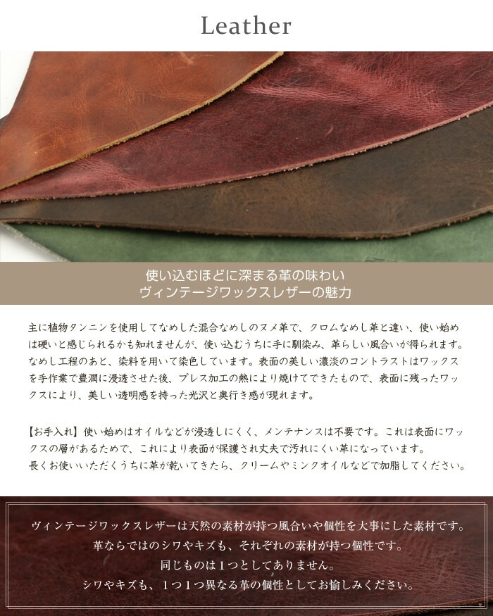 小銭入れ メンズ ABIES L.P.（アビエス）日本製 本革 ラウンドファスナー コインケース ヴィンテージワックスレザー