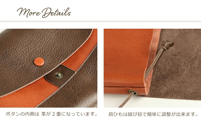 SACURA（サクラ）レザー お財布ショルダー 日本製 Mサイズ