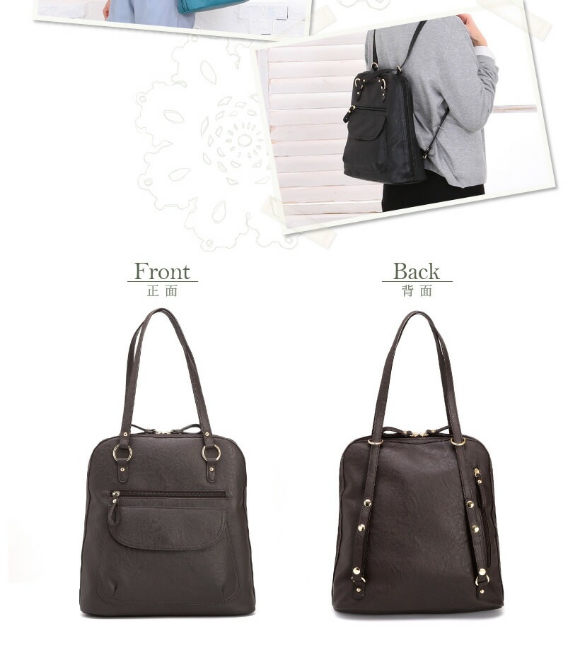 2WAY ショルダーバッグ リュック