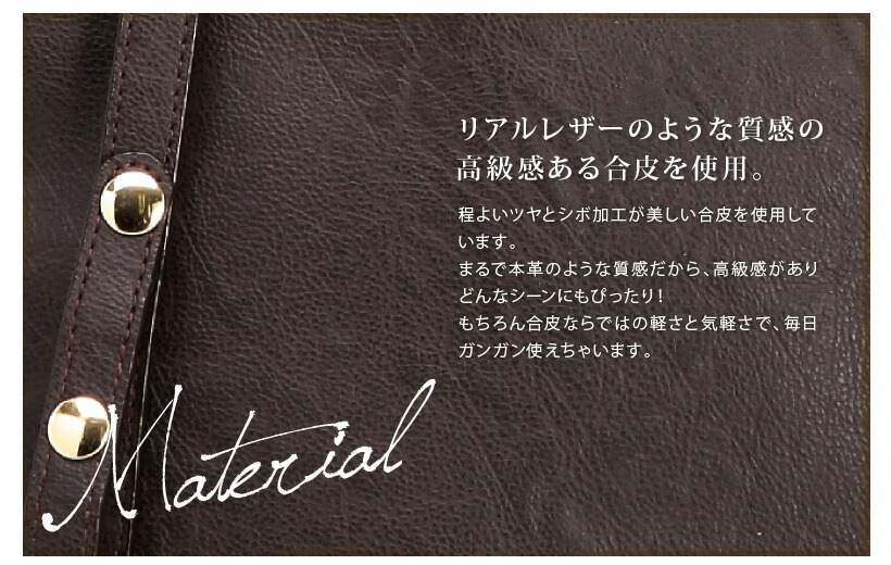 2WAY ショルダーバッグ リュック