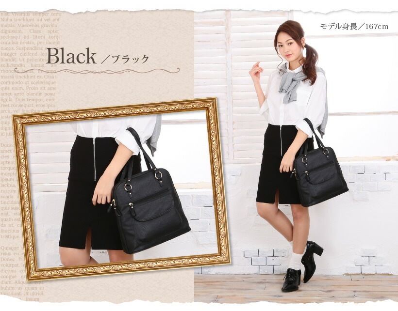 2WAY ショルダーバッグ リュック