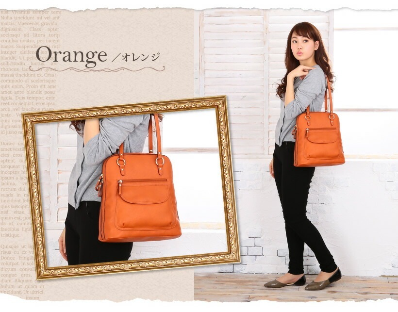 2WAY ショルダーバッグ リュック