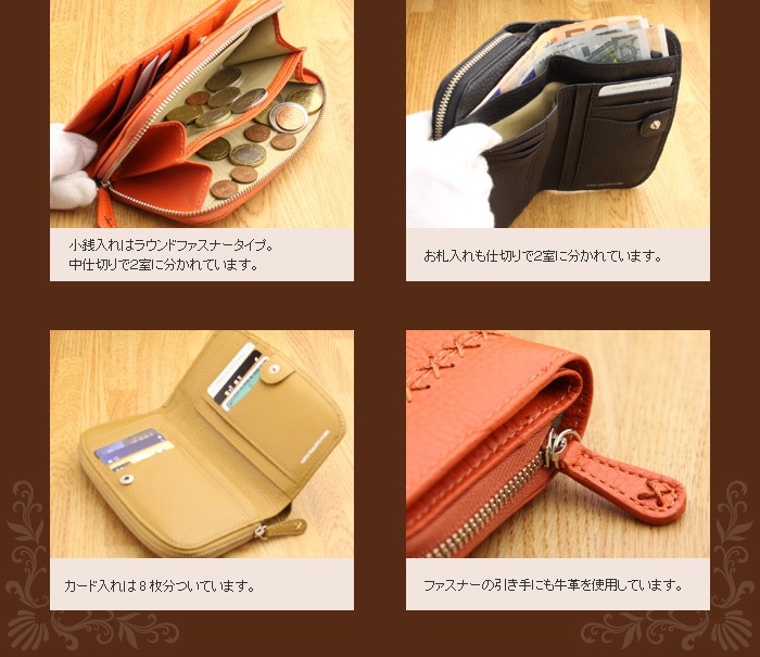 KANSAI YAMAMOTO（カンサイヤマモト） ソフトシュリンク牛革 ラウンドファスナー 折り財布